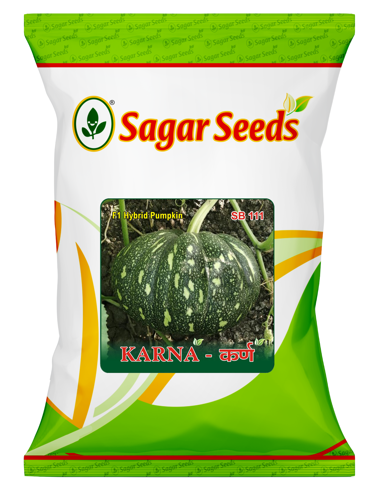 KARNA (Green)