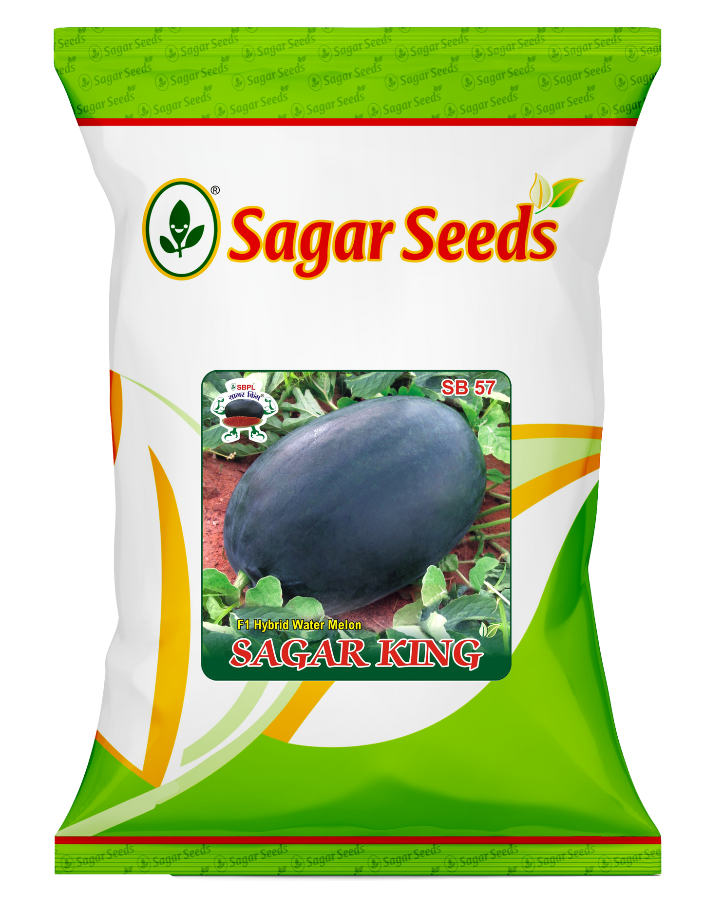 SAGAR KING